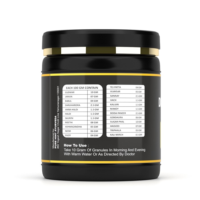 OSR DIABETES CARE GRANULES - Image 2