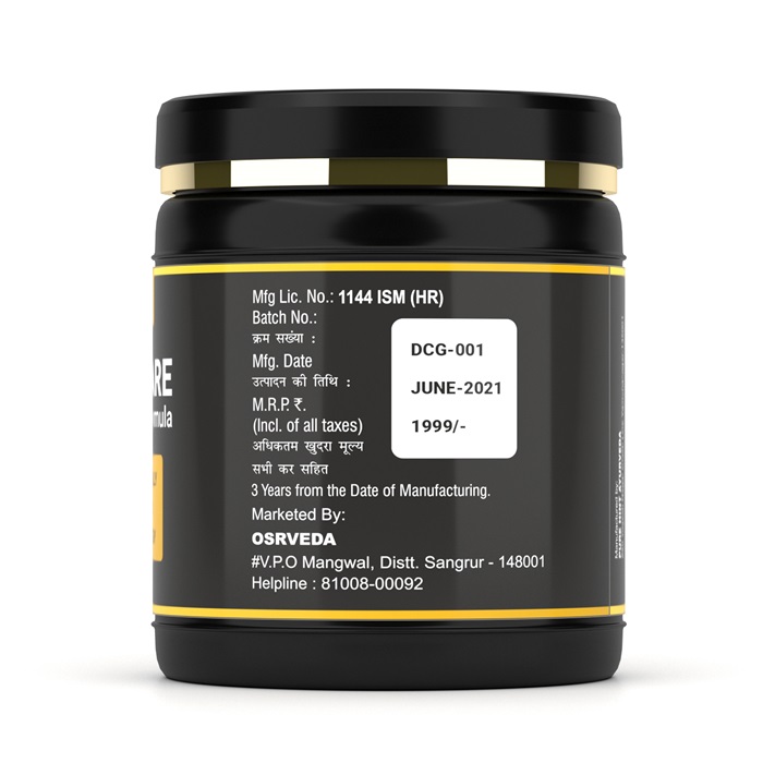 OSR DIABETES CARE GRANULES - Image 3