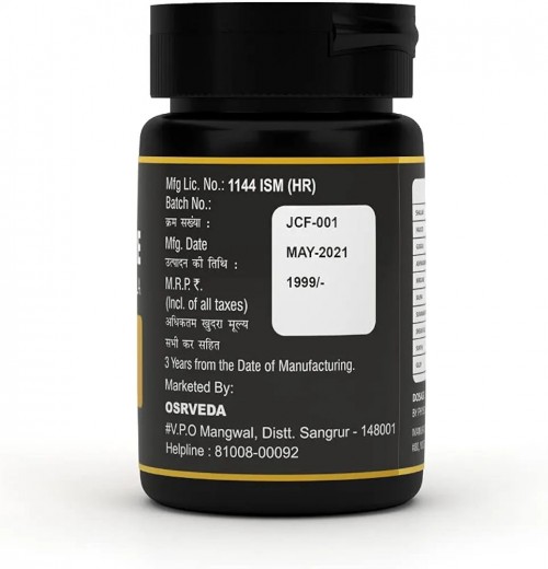OSRVEDA Joint Care Formula - Image 3